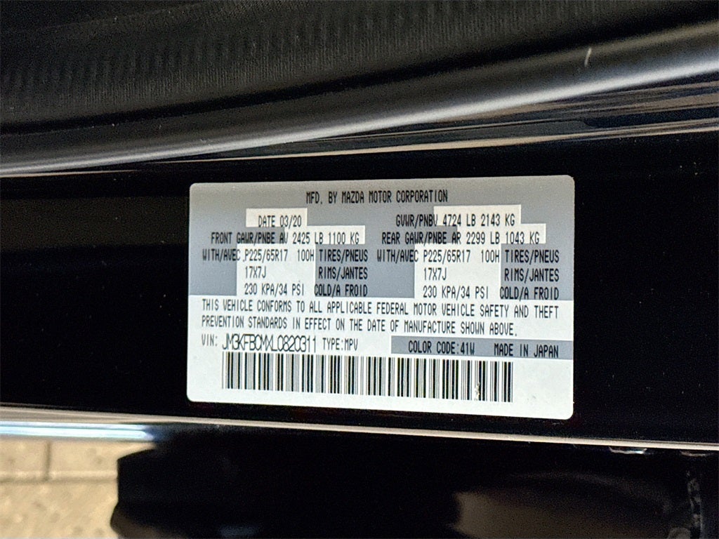 2020 Mazda Mazda CX-5 Touring